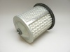 Vzduchový filtr SUZUKI GSX-R 1100 (GU74C/D), rv. 86-88