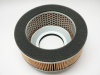 Vzduchový filtr KAWASAKI VN 1500 Drifter (VNT50J/R), rv. 99-03