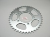 Rozeta SUZUKI RF 600 R/RU (GN76B), rv. 93-95