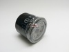 Originální olejový filtr KAWASAKI ER 500 C Twister (ER500AC), rv. 01-06