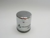Chromový olejový filtr HARLEY DAVIDSON FXSTC Softail Custom (EFI), rv. 07-10