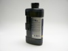 ENI Fork Oil 5W, 1L