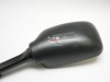 Levé zrcátko SUZUKI RF 600 R (GN76B), rv. 93-97, černá barva