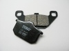 Zadní brzdové destičky Kawasaki ZX 750 A1, E, GP (ZX750E), rv. 84-85