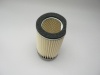 Vzduchový filtr SUZUKI GSX 1100 E/ L (GS110X), rv. 80-81