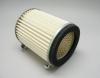 Vzduchový filtr SUZUKI GSX 1100 E/ EF/ ES (GV71C), rv. 84-87