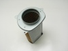 Vzduchový filtr přední SUZUKI VS 600 Intruder (VN51B), rv. od 95