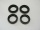 Simerinky přední vidlice s prachovkami HONDA CBR 600F, rv. 87-90