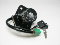 Spínací skříňka SUZUKI GSX 750 S Katana (GR71A), rv. 82-83